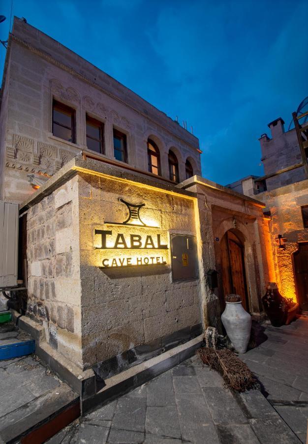 Tabal Cave Hotel Uçhisar Extérieur photo